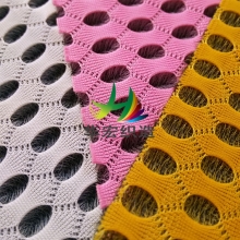 绵阳新品彩色3D网布